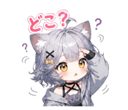 843105325