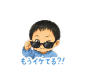 843105364