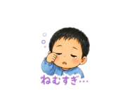 843105366