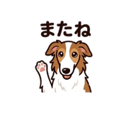 843105391