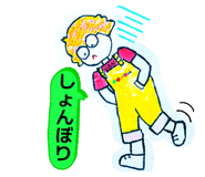 843105398