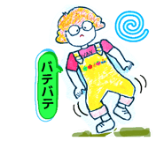 843105403