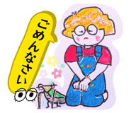 843105419