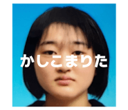 843105690