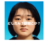 843105692