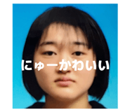 843105693