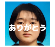 843105694