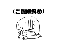 843105705