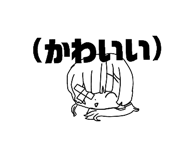 843105708