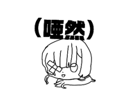 843105711