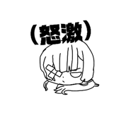 843105712