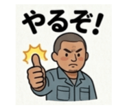 843105763