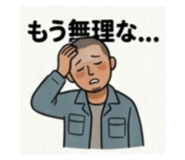 843105764
