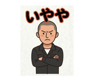 843105766