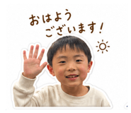 843105873