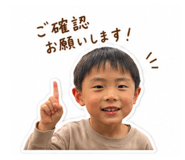 843105876