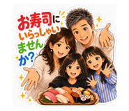 843105899