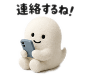 843106061