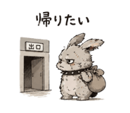 843106089