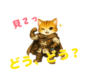 843106191