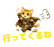 843106192