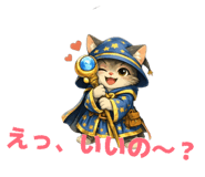 843106200