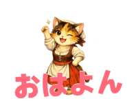 843106203