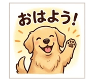 843106521