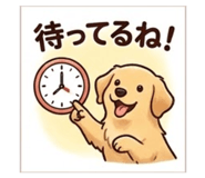 843106535