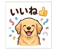 843106542