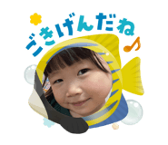 843106918