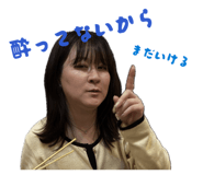 843106940