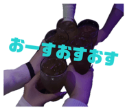 843106946