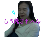 843106950