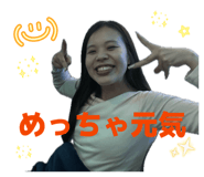 843106951