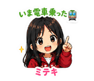 843107058