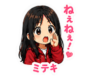 843107072