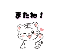 843107119
