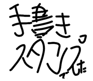 843107121