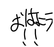 843107122