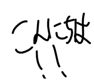 843107123