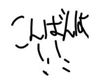 843107124