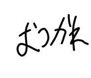 843107127