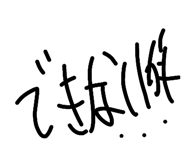 843107129