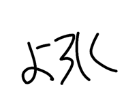 843107130