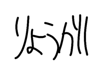 843107132