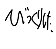 843107133