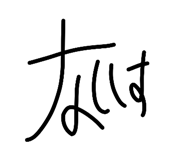 843107134