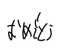 843107136