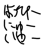 843107137